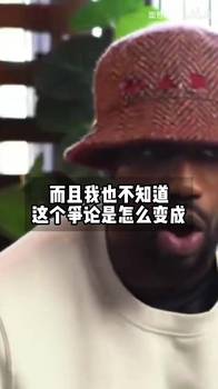 贝弗利回应韦德:哈登是历史第三分位,韦德三分还没庄神准!
